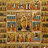 55. Jahresikone mit Auferstehung und Leiden, 84 Madonnen. 19 Jh.